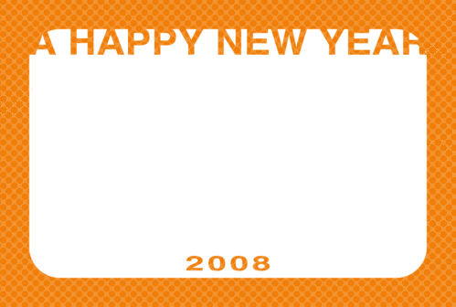 年賀状フレーム2008(オレンジ)