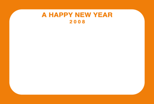 年賀状フレーム2008(オレンジ)