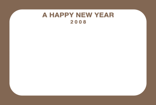 年賀状フレーム2008(茶色)