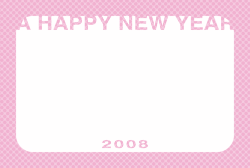 年賀状フレーム2008(ピンク)
