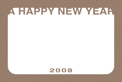 年賀状フレーム2008(茶色)