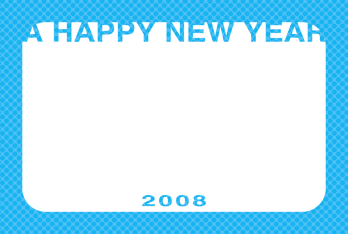 年賀状フレーム2008(ブルー)