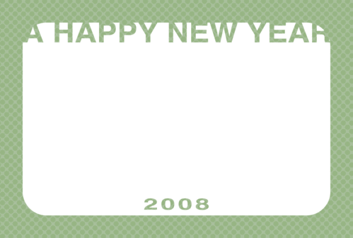 年賀状フレーム2008(薄緑)
