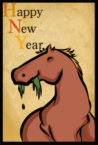 無料の年賀状イラスト-草を食べる馬 